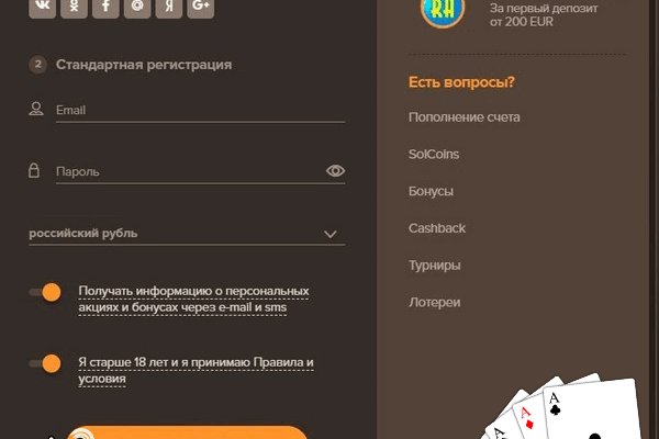 Кракен сайт 2krnk
