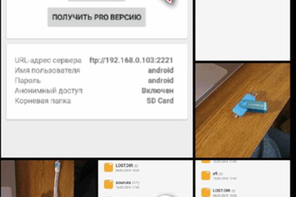 Кракен маркетплейс что это