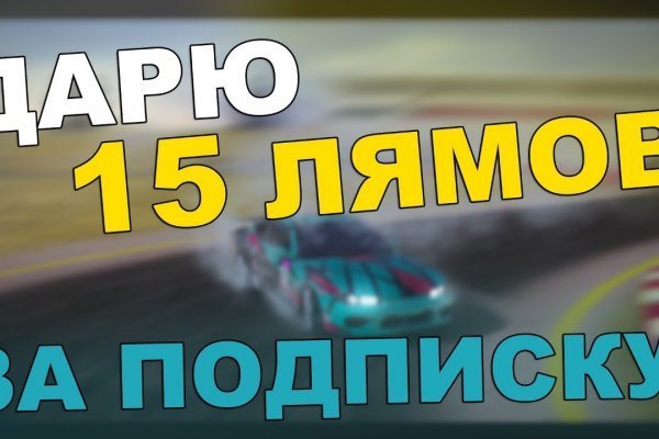 Официальный сайт kraken ссылки зеркала
