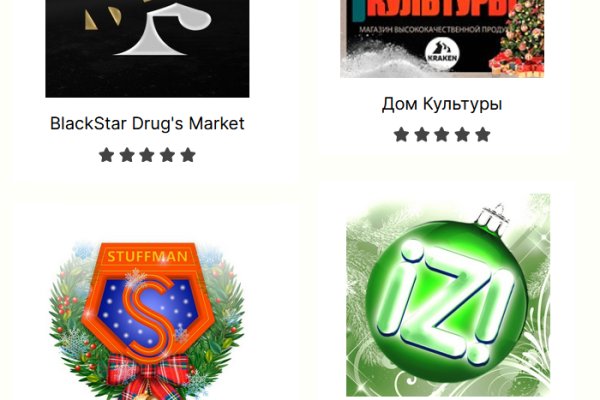 Kraken ссылка тор 2krnk biz