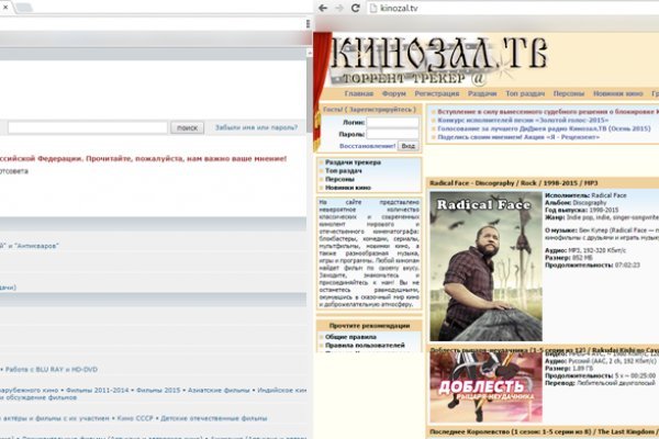 Кракен kr2web in маркетплейс ссылка