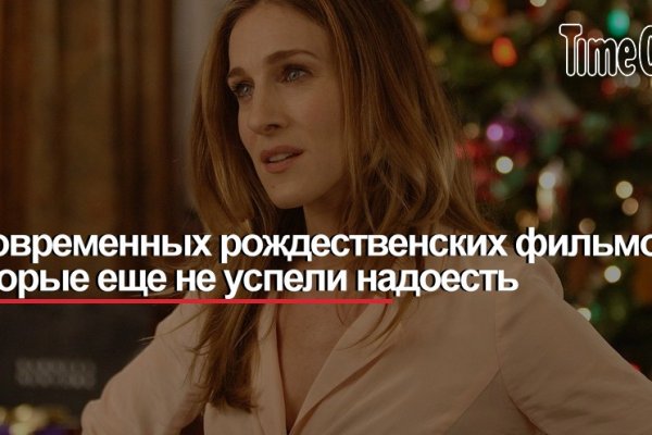 Что такое кракен в даркнете