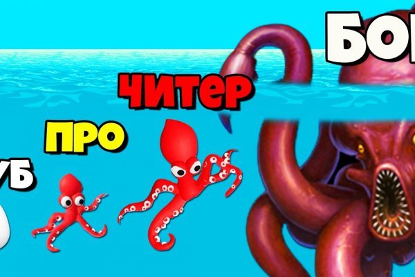 Kraken рабочая ссылка onion