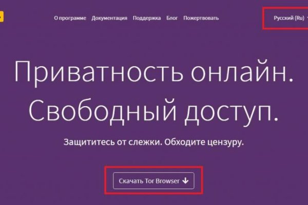 Кракен сайт krknwebs