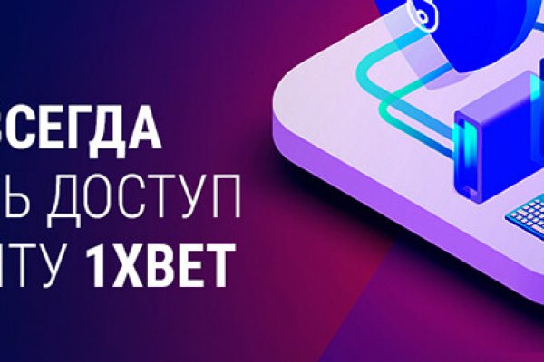 Кракен тор маркет пв