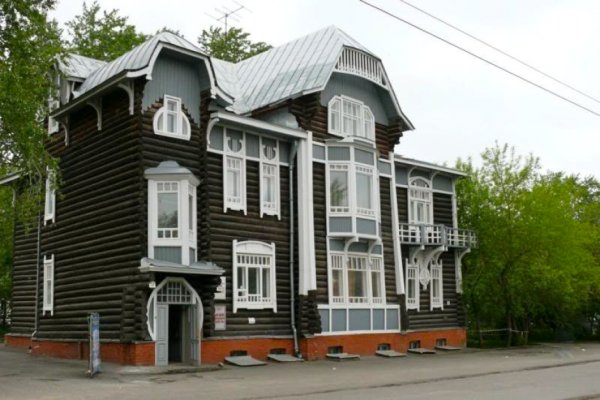 Кракен даркнет поддержка