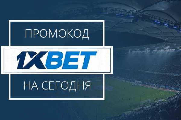Кракен даркнет отзывы