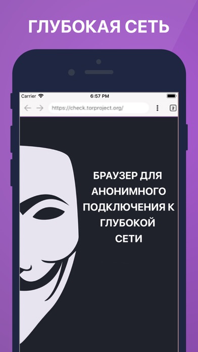 Kraken tor link