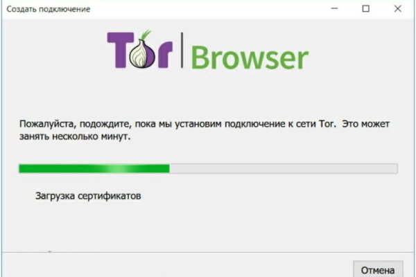 Ссылки на сайты в даркнете