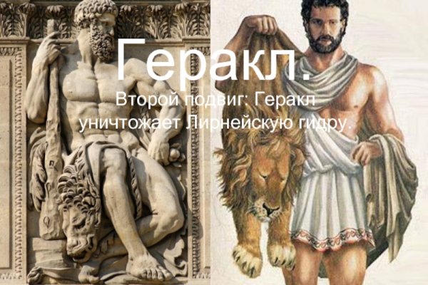 Ссылка кракен даркнет маркет