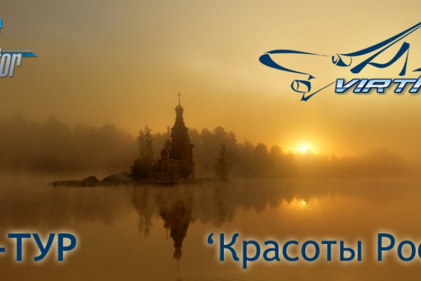 Тор браузер кракен