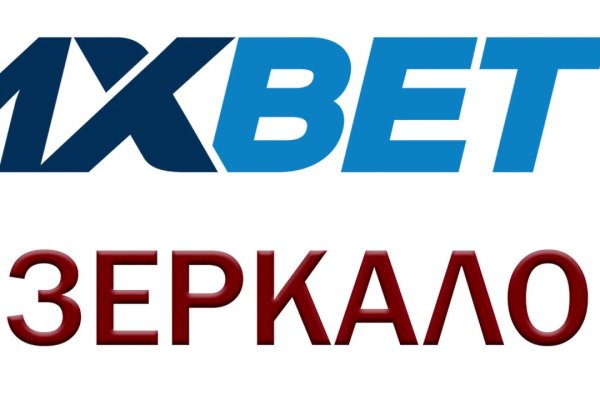 Кракен даркнет