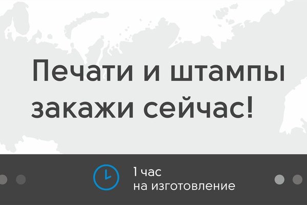 Войти на кракен
