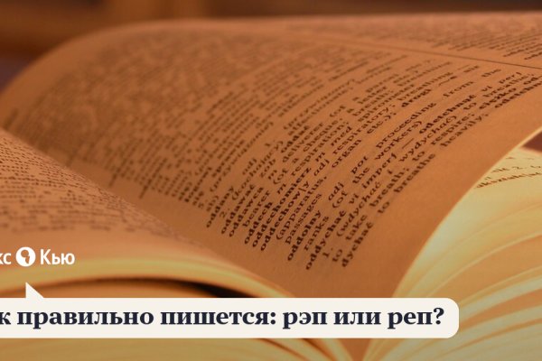 Ссылки на сайты даркнета