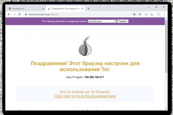 Кракен площадка kr2web in