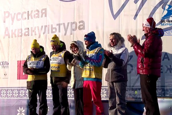 Что за приложение кракен