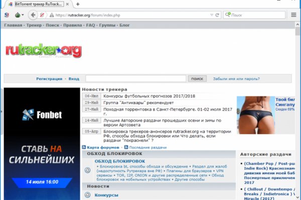 Ссылка на кракен официальный