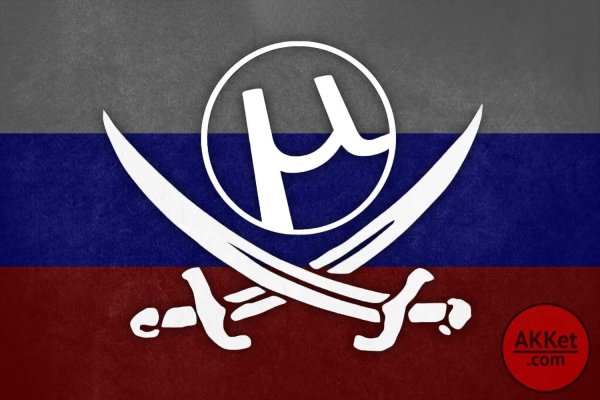 Кракен маркет тор