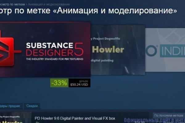 Кракен маркетплейс kr2web in