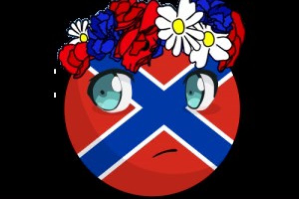 Можно ли восстановить аккаунт в кракен даркнет