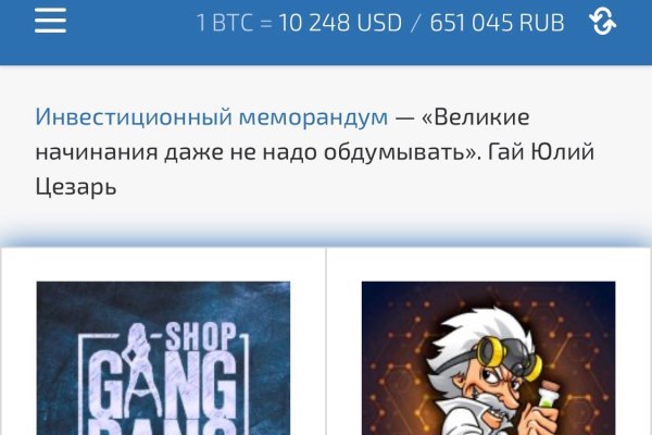 Как выводить деньги с кракена
