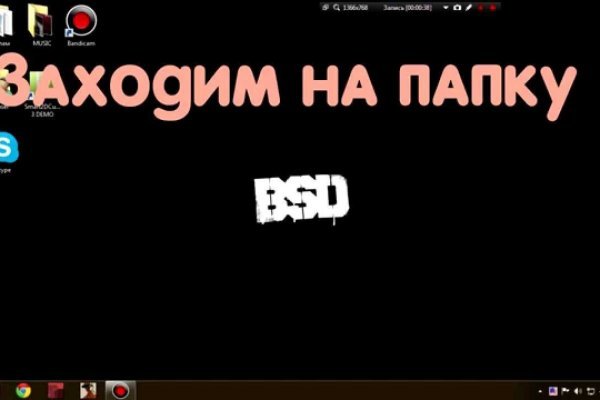 Сайты наркоты