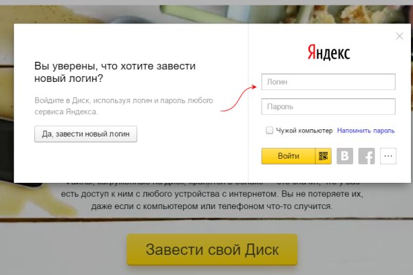 Кракен маркет kr2web in