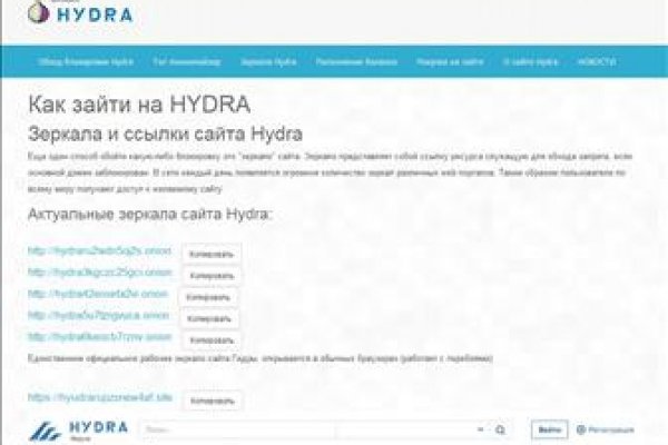 Кракен маркетплейс kr2web in площадка