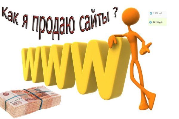 Как зайти на гидру через тор браузер