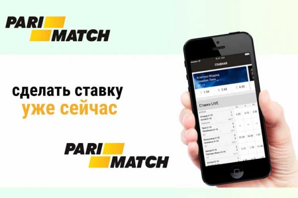 Кракен сайт 2krnk