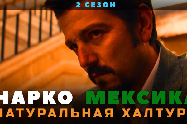 Кракен дарк ссылка