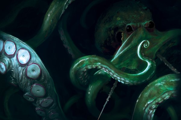 Kraken 12 at сайт