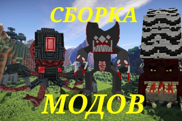 Официальный сайт kraken kraken clear com