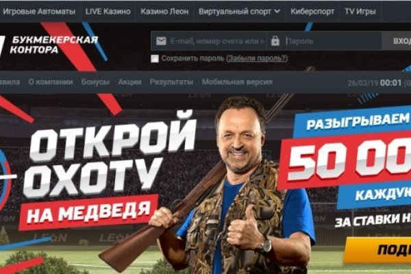 Кракен сайт krknwebs