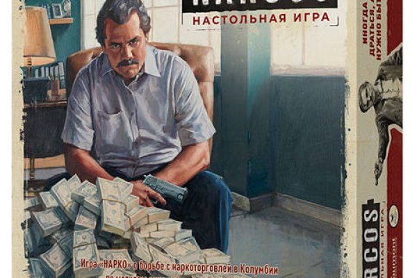Почему не работает сайт кракен