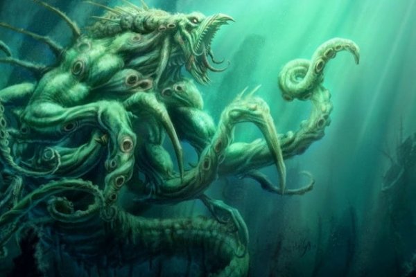 Kraken https