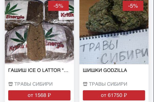 Ссылка кракен cc