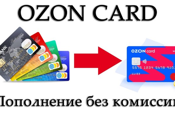 Kraken наркотики сайт