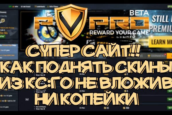 Список даркнет сайтов