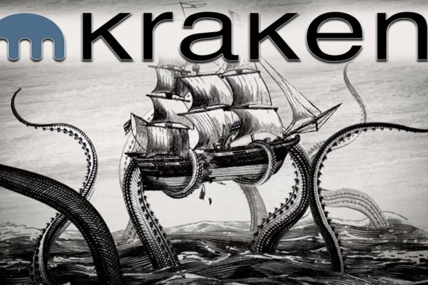 Площадка кракен kraken dark link