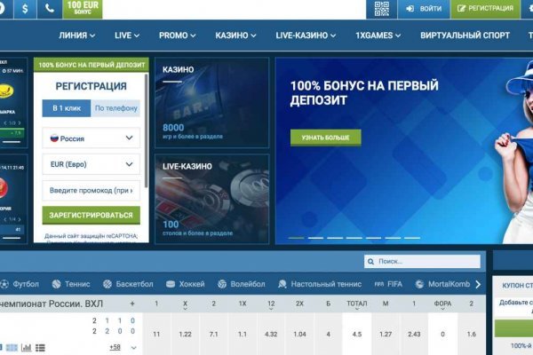 Кракен тор krakens13 at