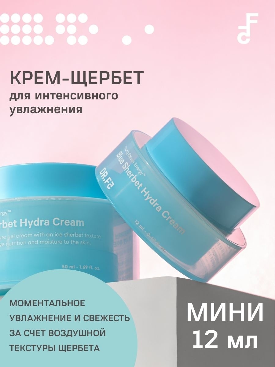 Заказать даркнет
