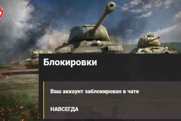 Кракен маркетплейс вход