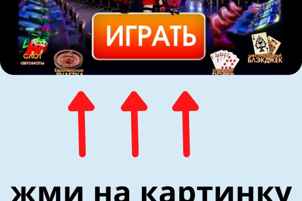 Что продают на кракене