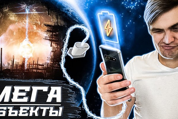 Как вывести деньги с кракена тор