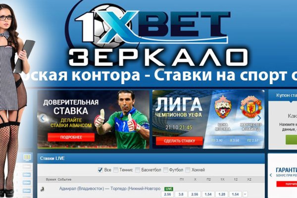 Кракен krk store com