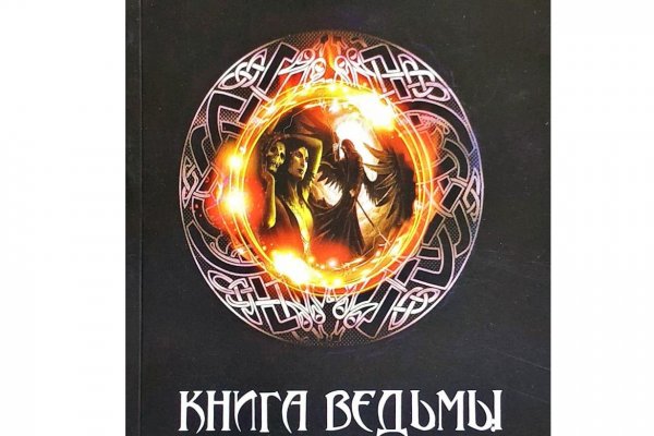 Кракен сайт в тор браузере