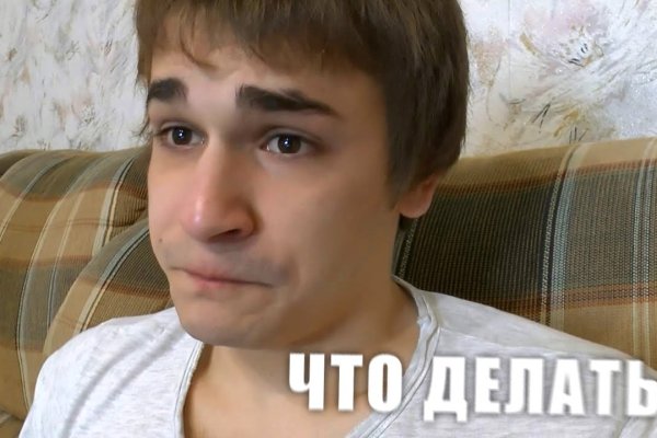 Kraken 2krn