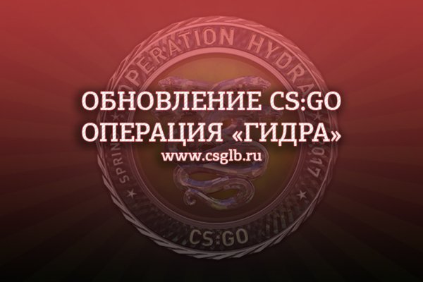 Кракен сыл ссылка
